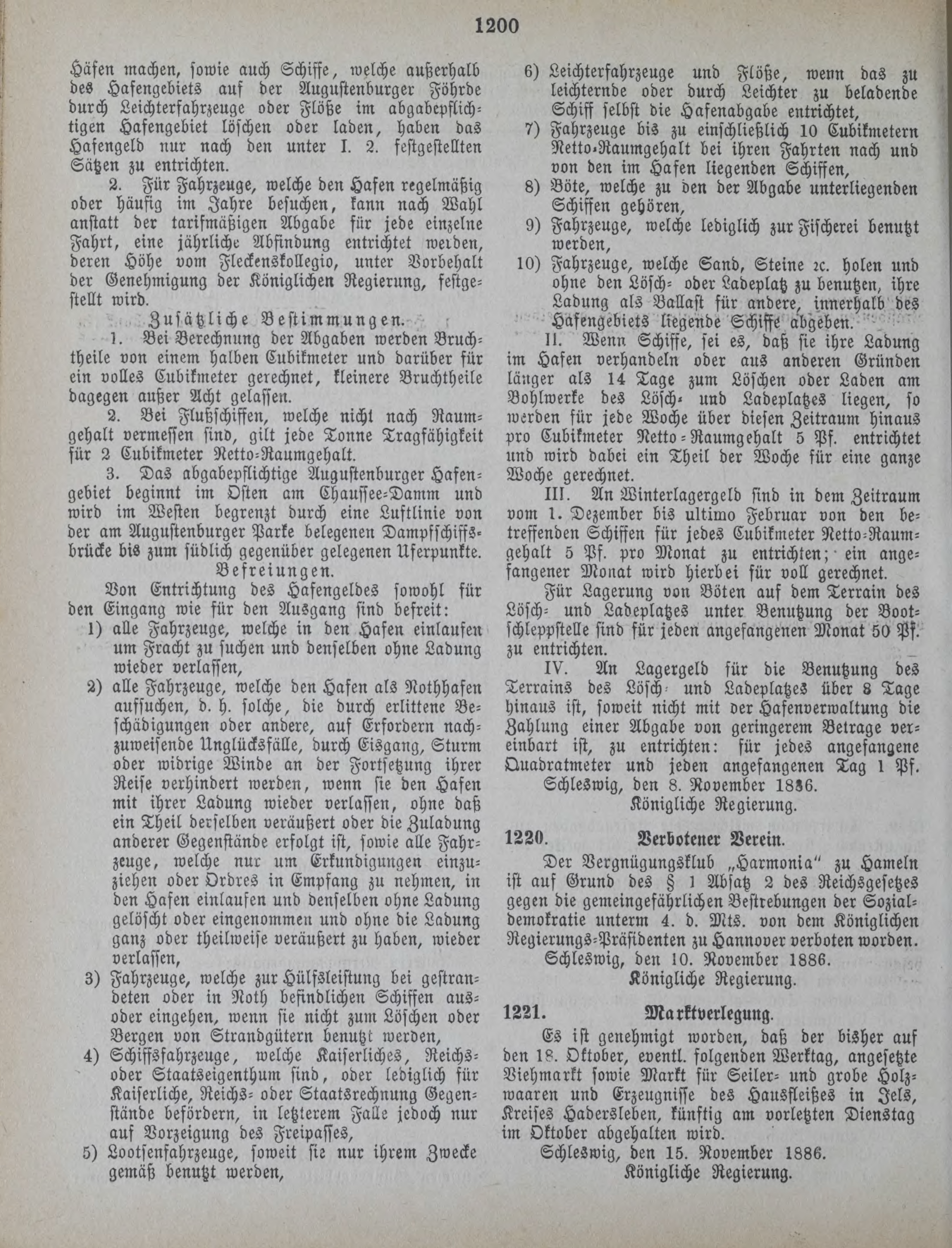 DjVu Page 1539