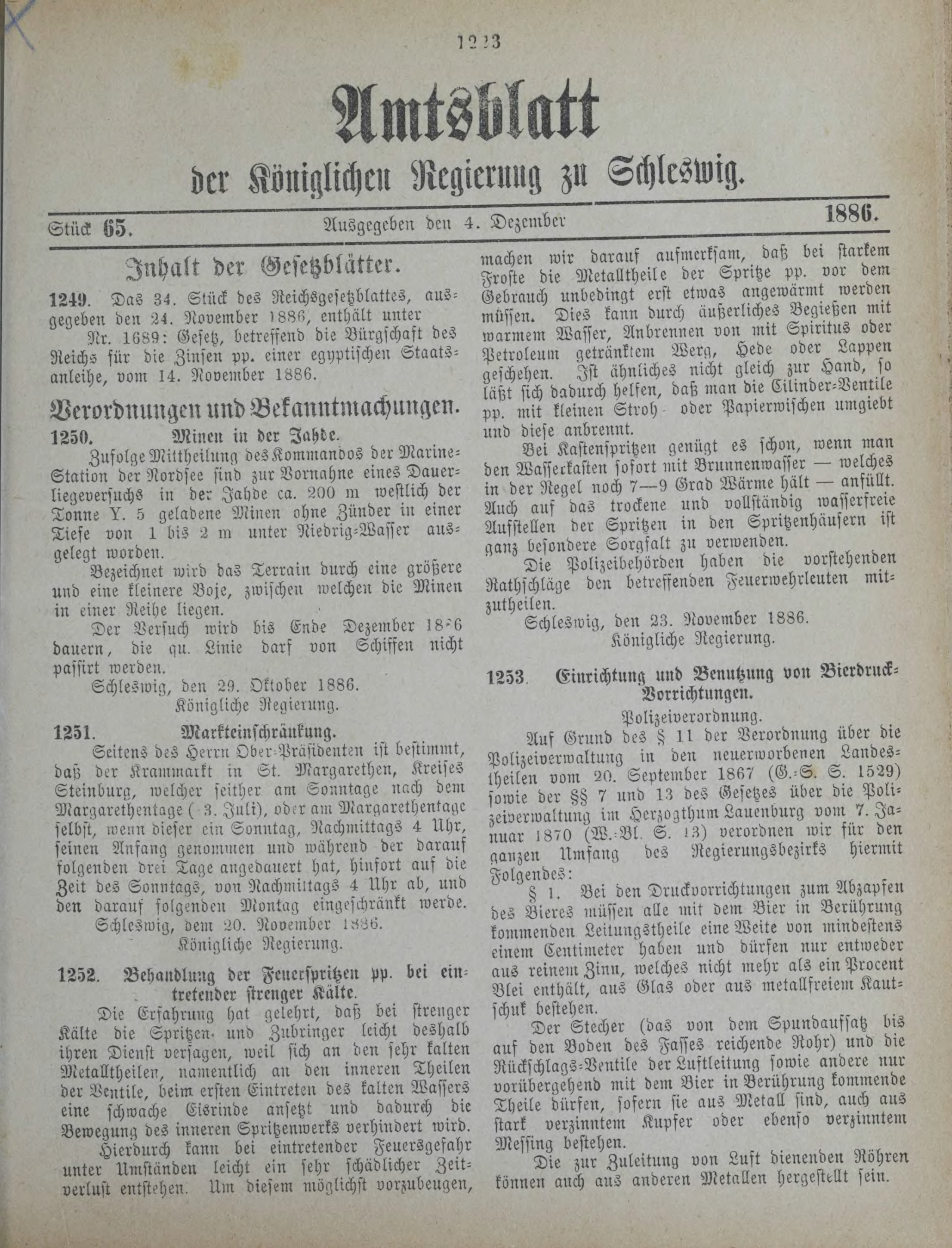 DjVu Page 1578