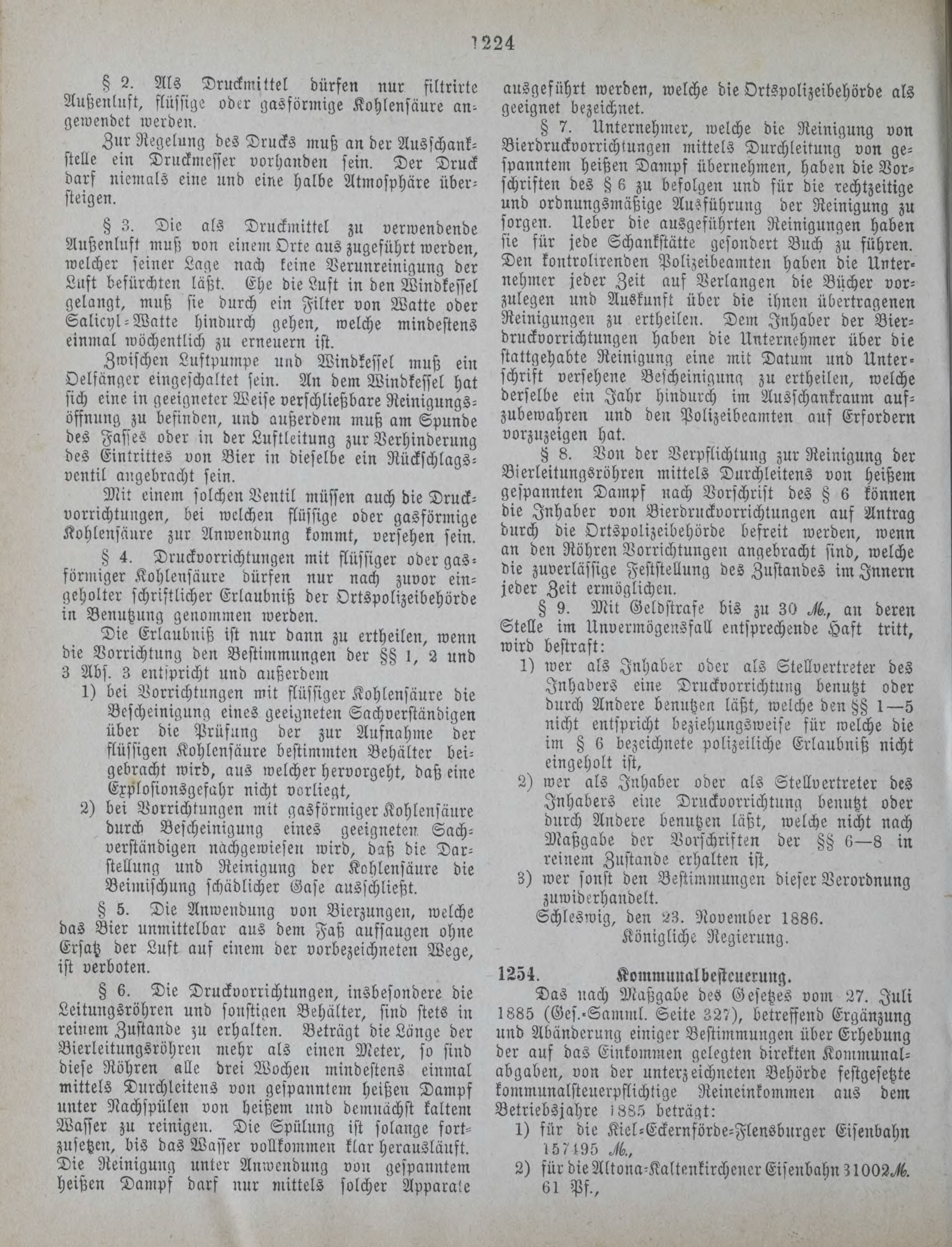 DjVu Page 1579