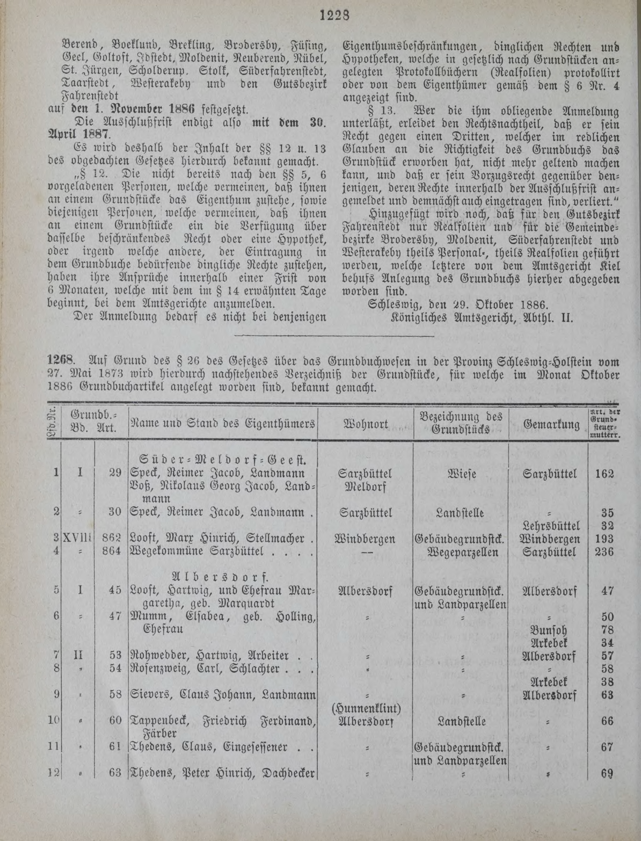 DjVu Page 1583
