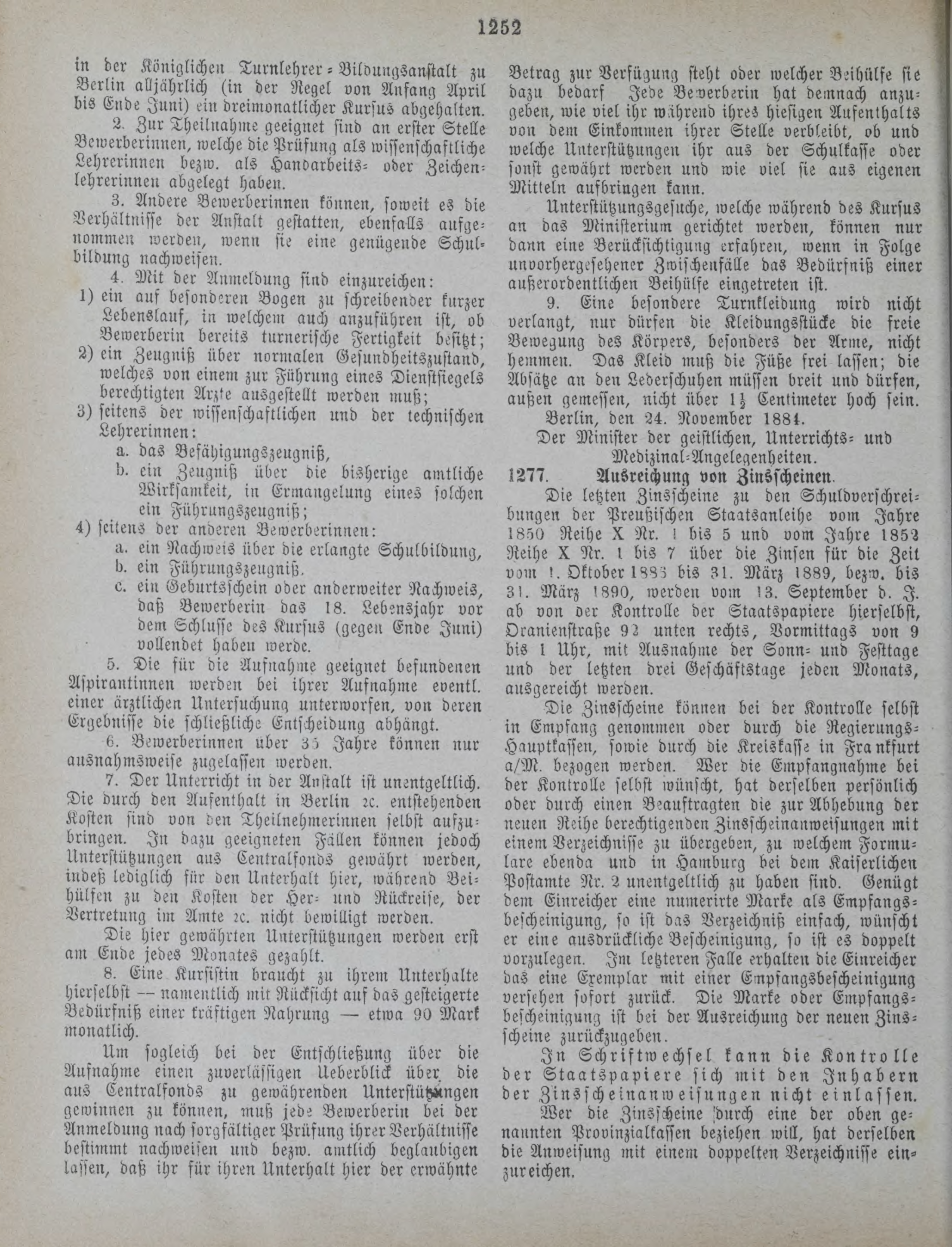 DjVu Page 1607