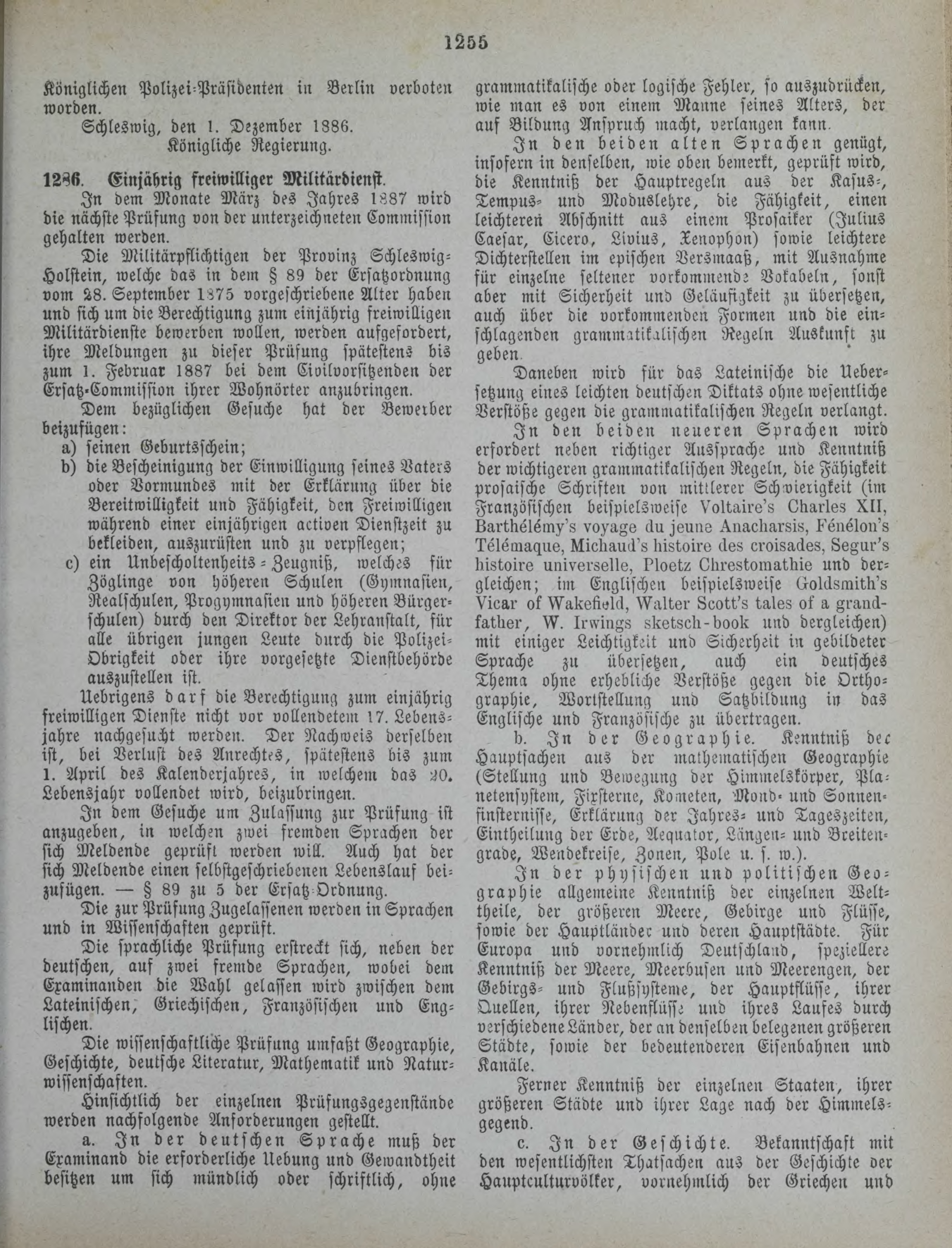 DjVu Page 1610