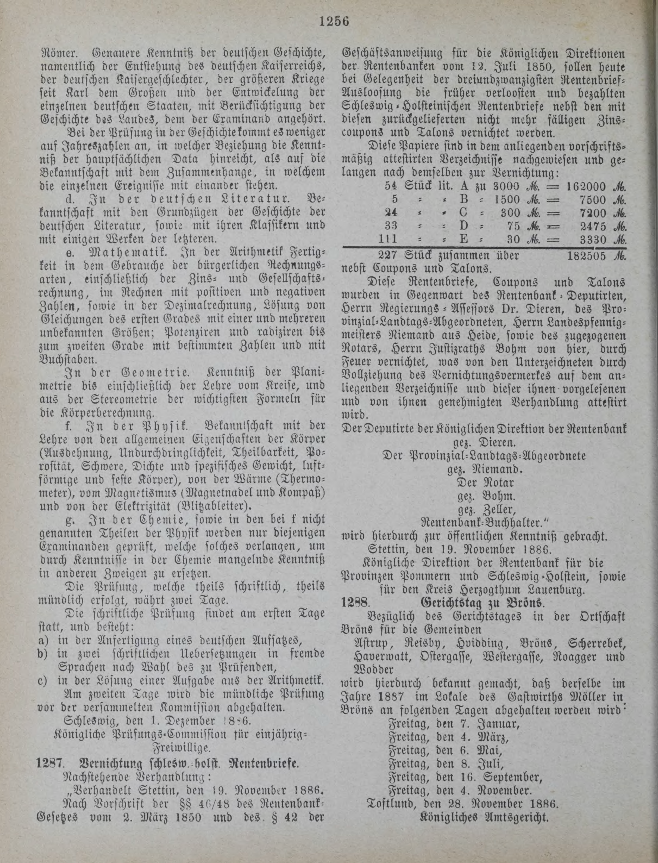 DjVu Page 1611