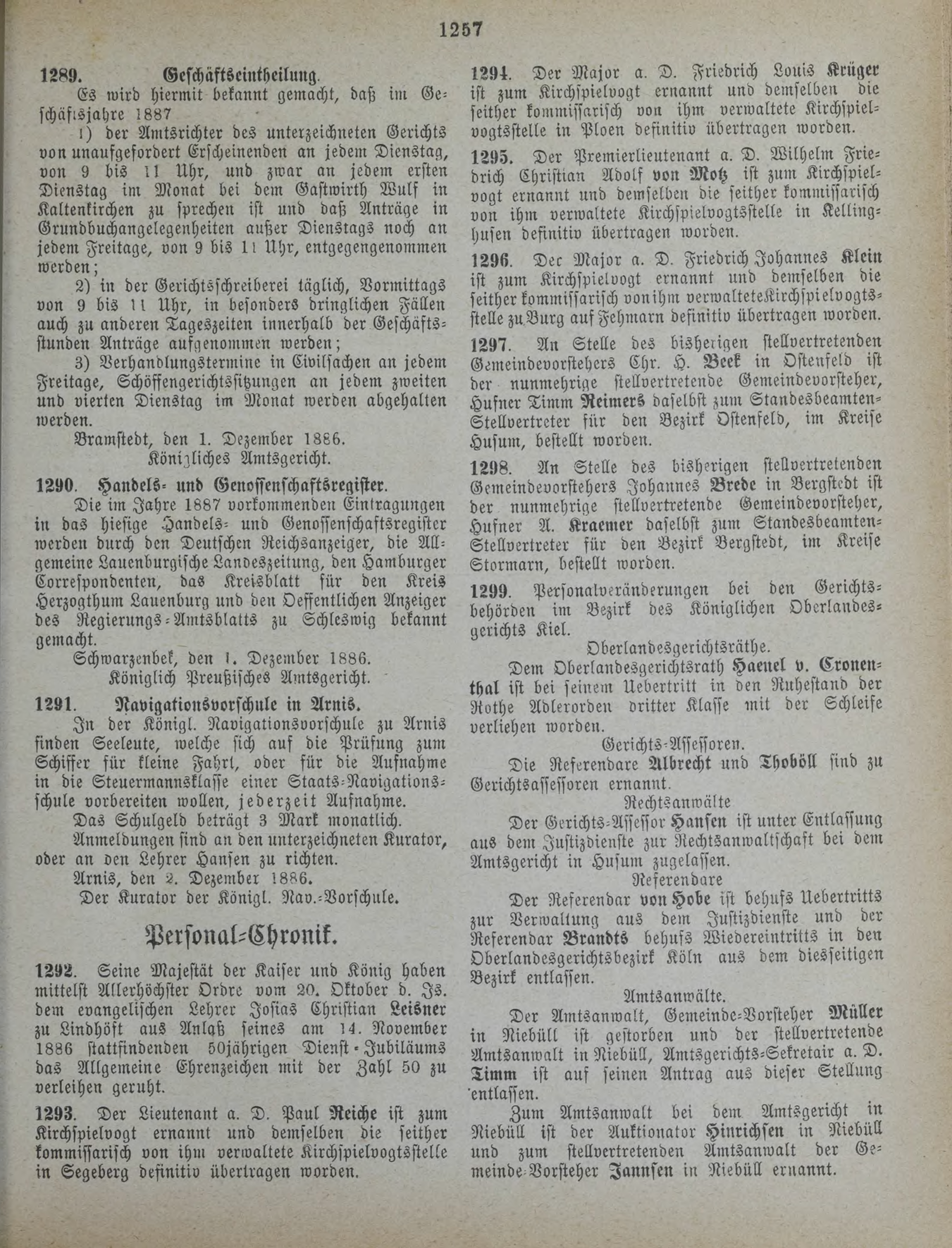 DjVu Page 1612