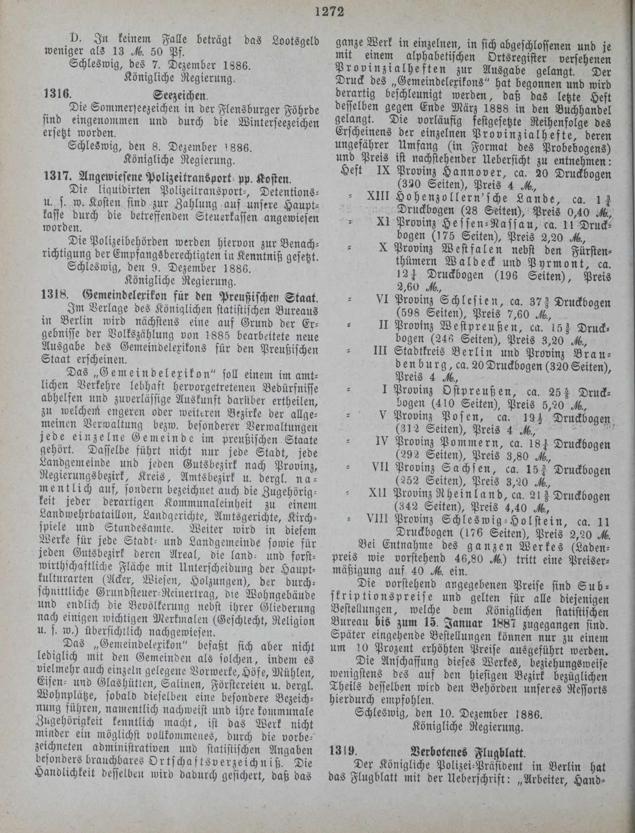DjVu Page 1627