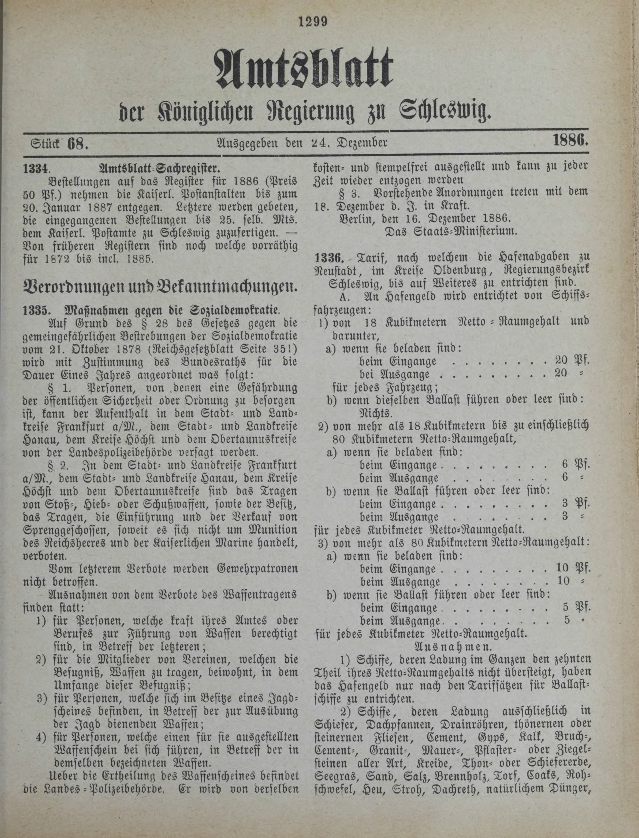DjVu Page 1652