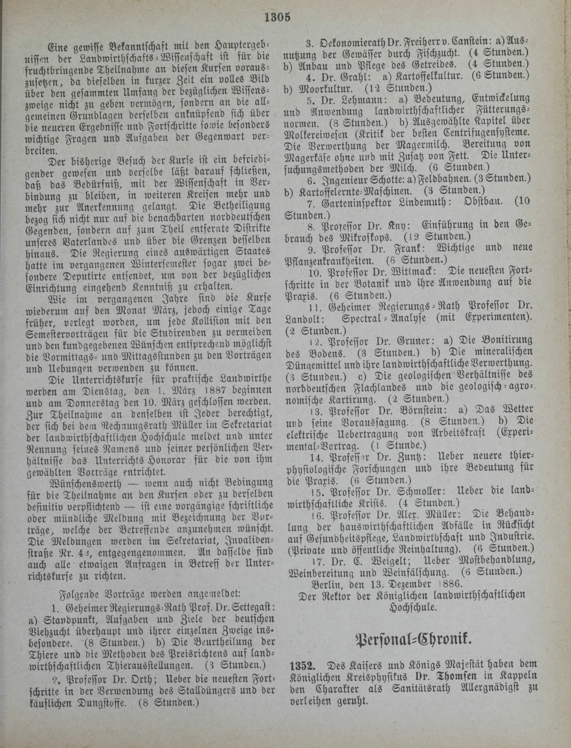 DjVu Page 1658