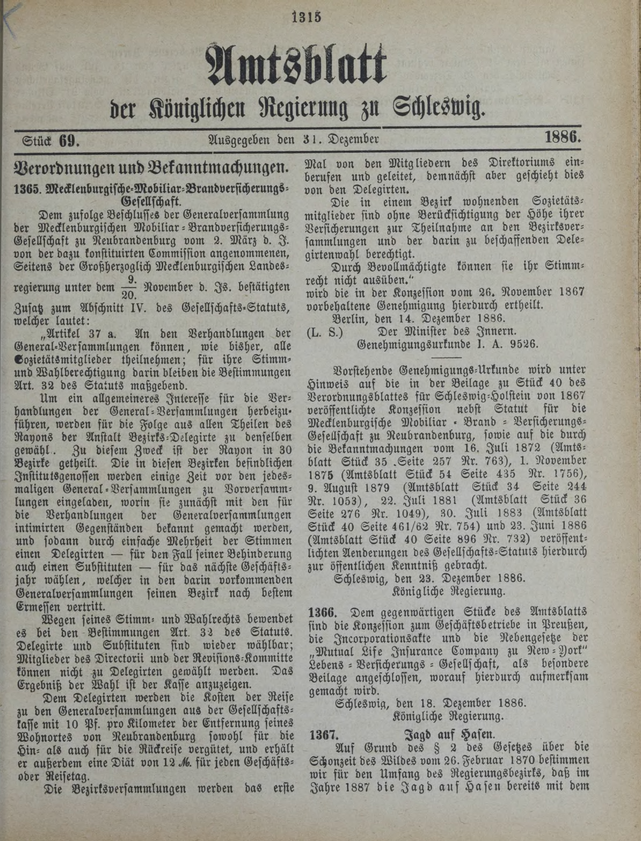 DjVu Page 1668