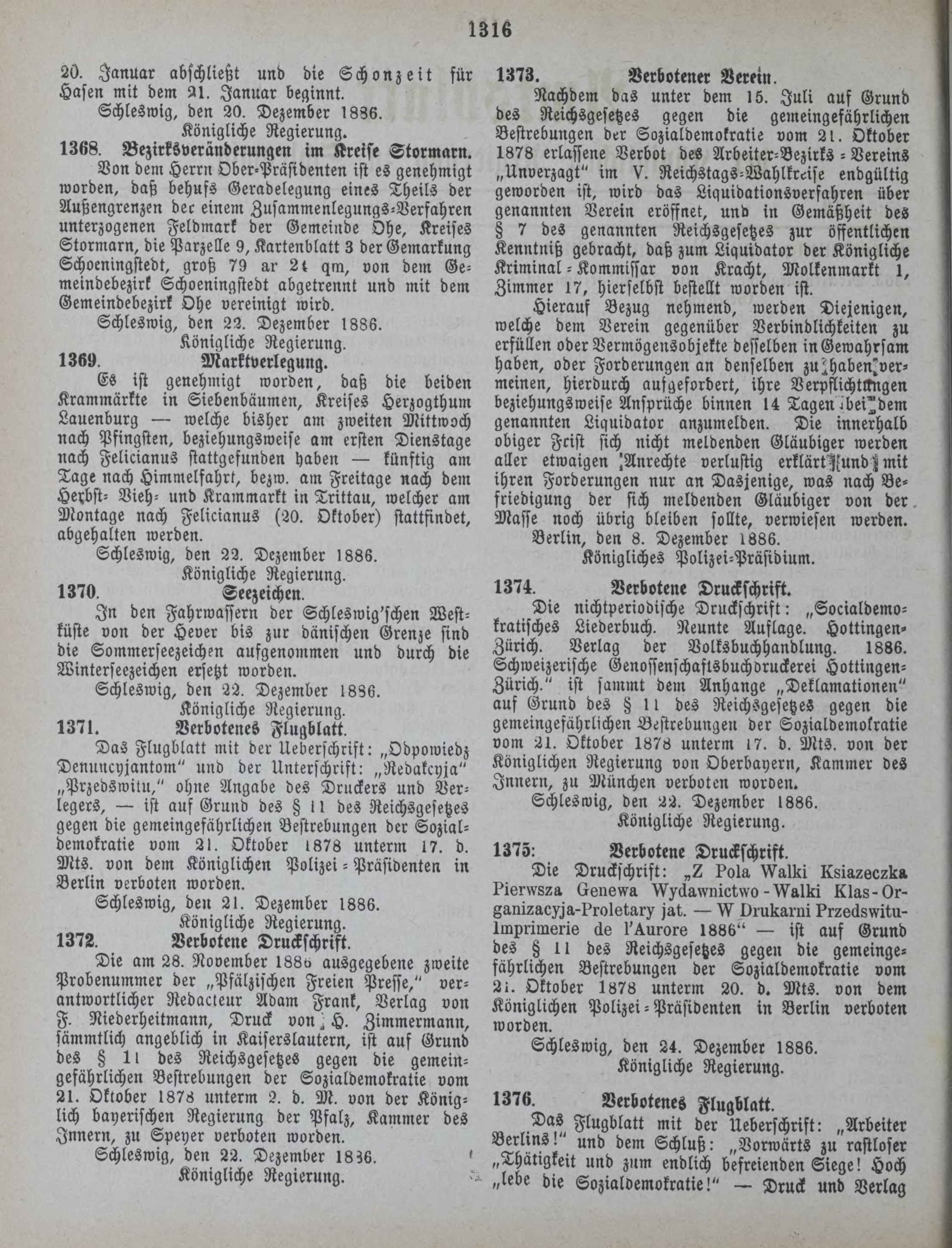 DjVu Page 1669
